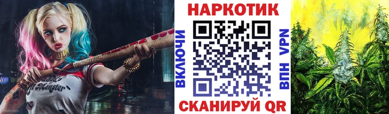 Магазин наркотиков Грязи КОКАИН  СОЛЬ  Амфетамин  Мефедрон  Каннабис 
