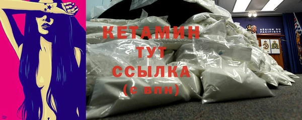 прущий лед Балабаново