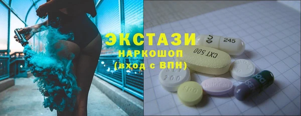 прущий лед Балабаново