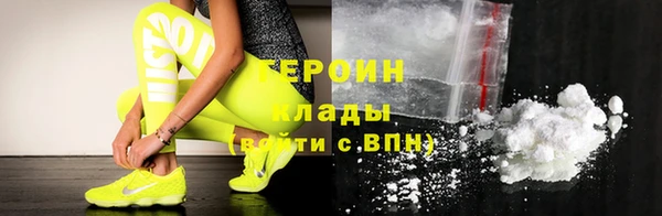 прущий лед Балабаново