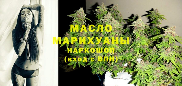 a pvp Россошь
