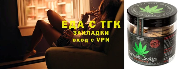 прущий лед Балабаново