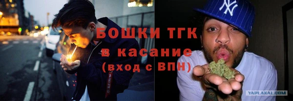 каннабис Баксан