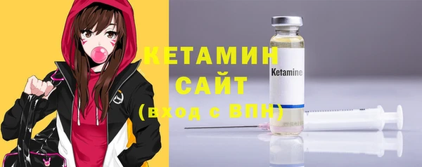 бошки Ростов