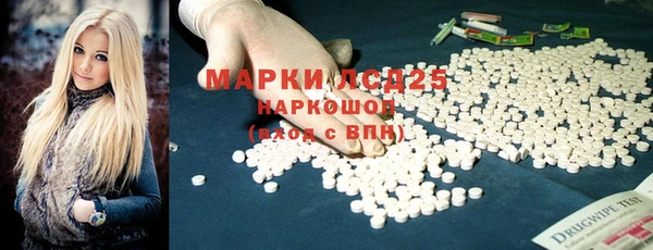 прущий лед Балабаново