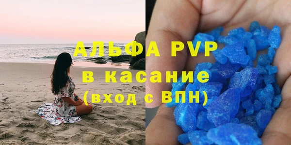 каннабис Баксан