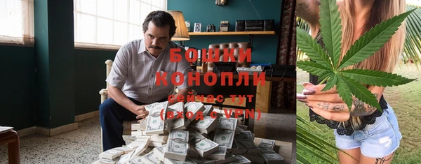 прущий лед Балабаново