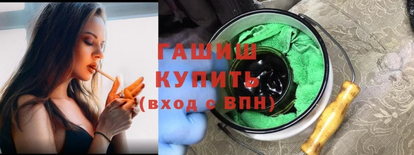 каннабис Баксан