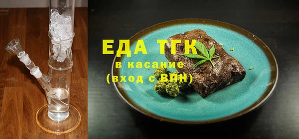 каннабис Баксан