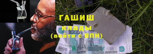 каннабис Баксан