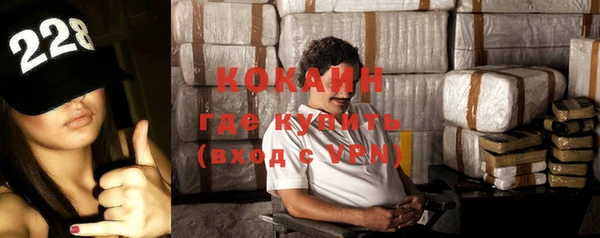 бошки Ростов