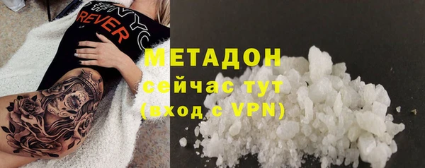 прущий лед Балабаново