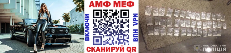 Первитин Декстрометамфетамин 99.9% Грязи