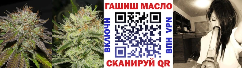 Дистиллят ТГК Wax Грязи